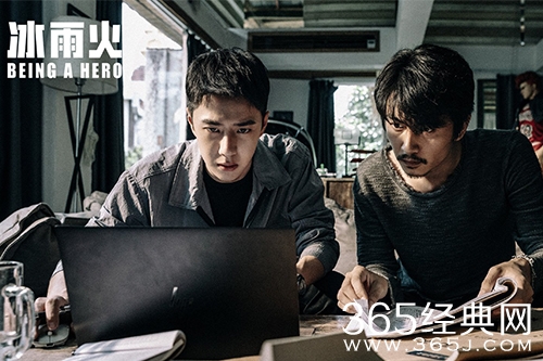 《冰雨火》追剧日历