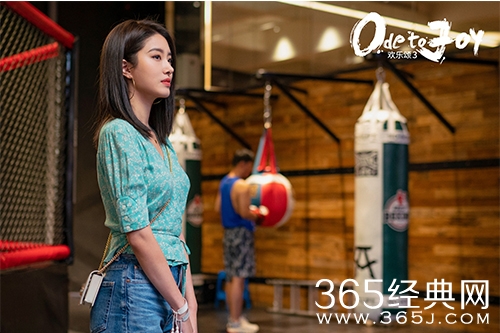 《欢乐颂3》露西的身份