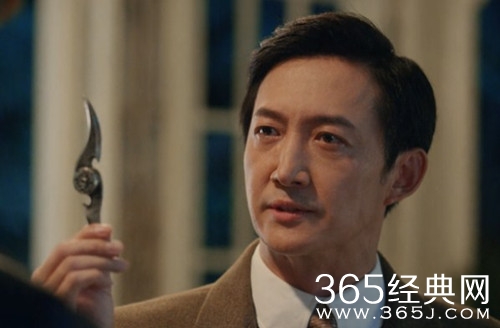 《迷航昆仑虚》骆云松真实身份