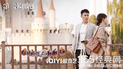 《第二次拥抱》李诚出轨