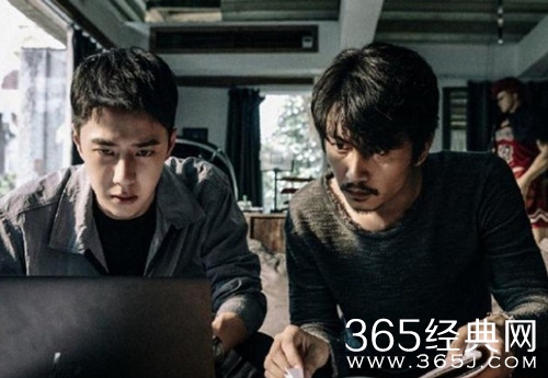 《冰雨火》陈宇结局