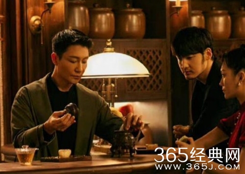 《被遗忘的时光》黄典文结局