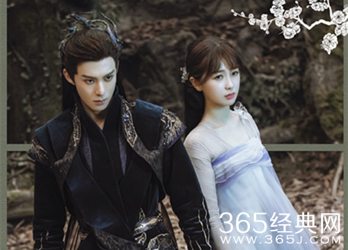 《苍兰诀》七情树