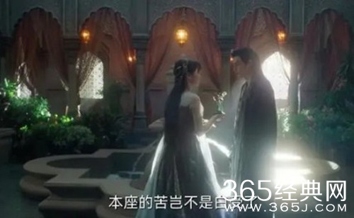 《苍兰诀》业火剑