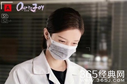 《欢乐颂3》叶蓁蓁人物解析