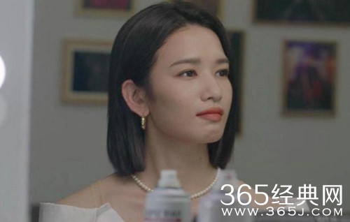 《第二次拥抱》王曼人物分析