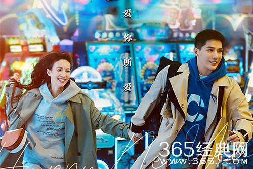 《炽道》电视剧情节介绍