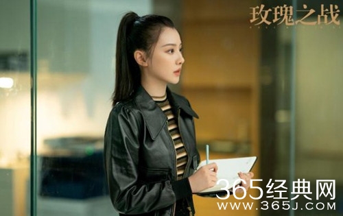 《玫瑰之战》叶勤勤的秘密