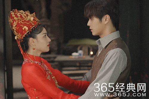 《迷航昆仑墟》丁云齐无双拜堂成亲