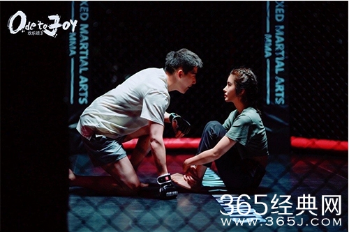 《欢乐颂3》方芷衡官配