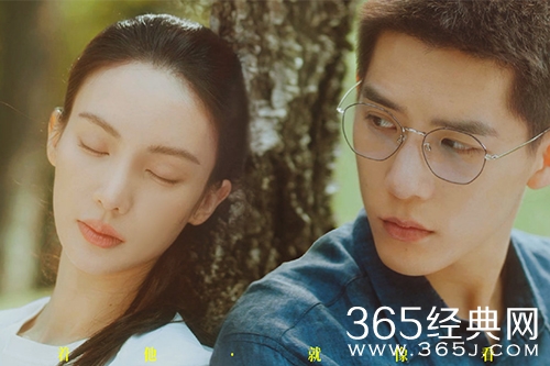 《炽道》人物关系