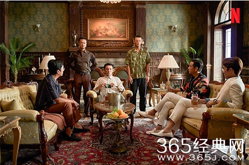 《苏里南》电视剧情节介绍