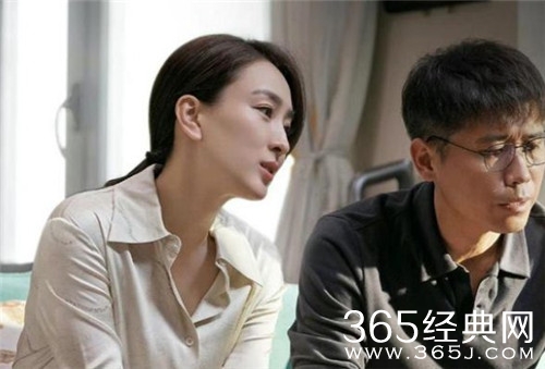 《第二次拥抱》尤筱竹离婚