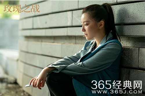 《玫瑰之战》唐小樱的身份