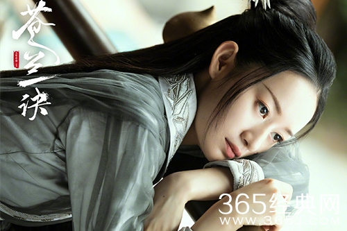 《苍兰诀》谢惋卿结局