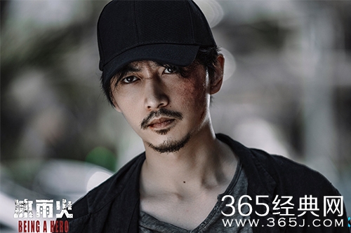 《冰雨火》吴振峰的身份