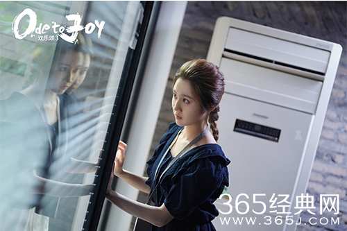 《欢乐颂3》何悯鸿人物解析