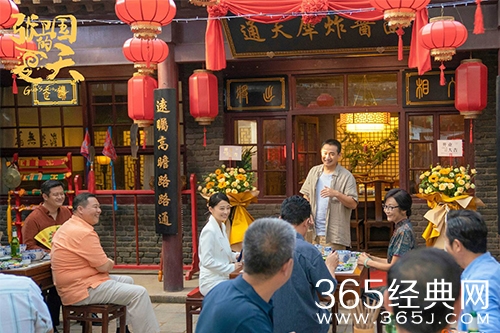 《张卫国的夏天》大结局