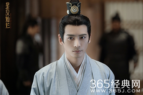 《星汉灿烂》楼犇陷害程家