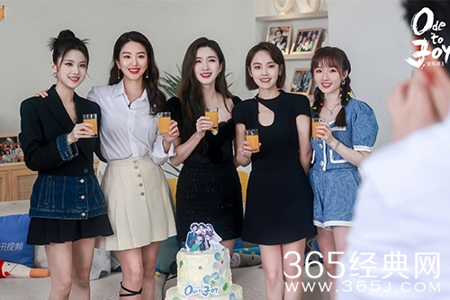 《欢乐颂3》五美结局