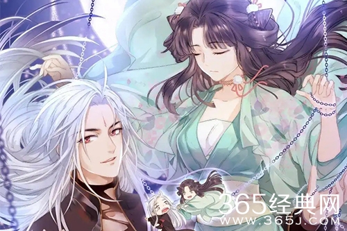 《苍兰诀》漫画阅读网站