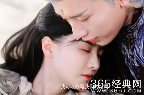 《沉香如屑》玄夜染青的结局