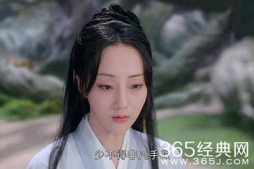 《沉香如屑》萤灯复活