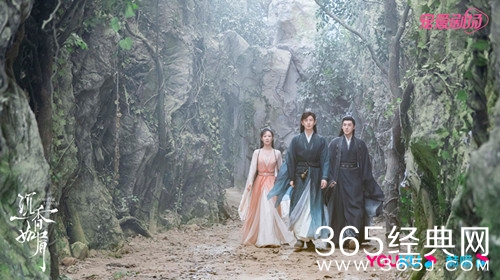 《沉香如屑》法宝介绍