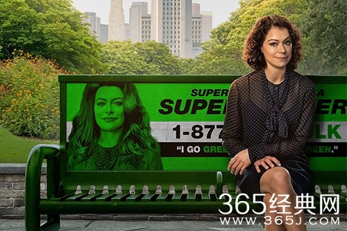 美剧《女浩克》观看网站