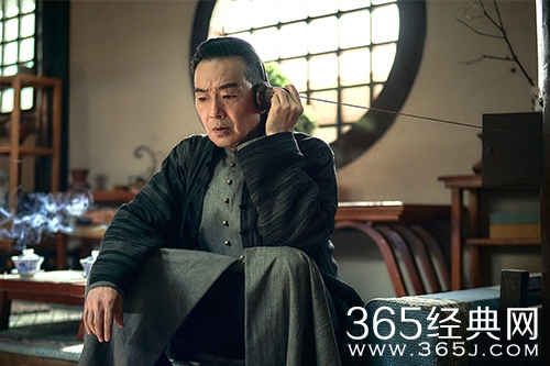 《迷航昆仑墟》周裘海被杀