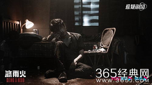 《冰雨火》K和东哥的关系