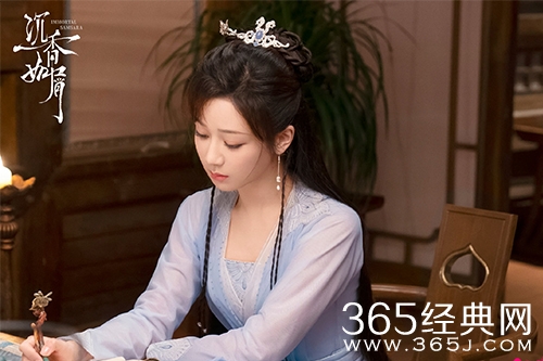 《沉香如屑》颜淡恢复记忆