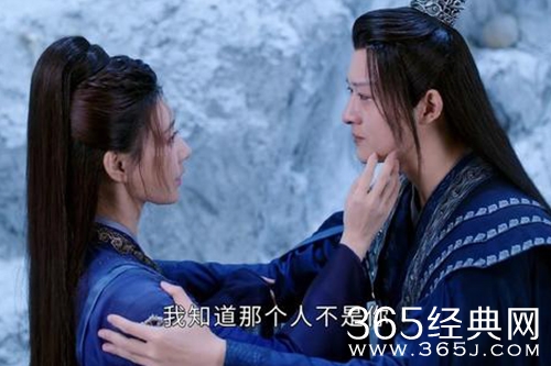 《沉香如屑》陶紫炁和玄襄结局