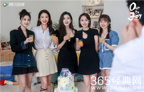 《欢乐颂3》经典台词