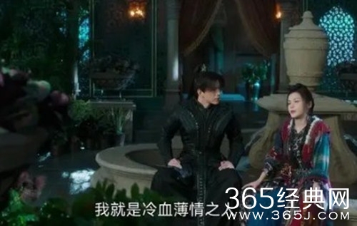 《苍兰诀》结黎人物分析