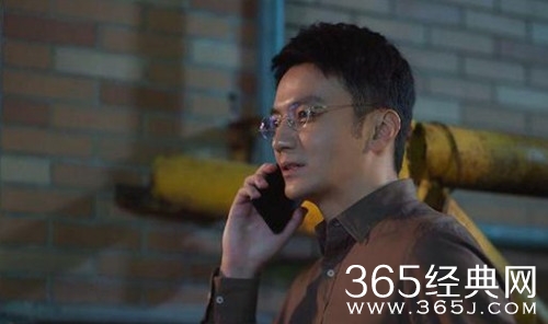 《欢乐颂3》陈祖法结局