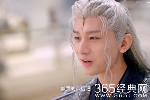 《沉香如屑》玄夜的帝后