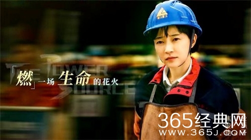 《麓山之歌》追剧日历