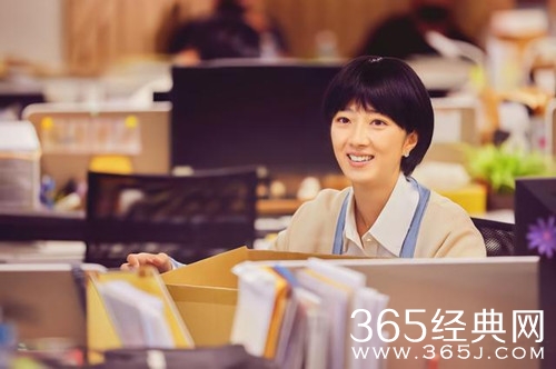 《台北女子图鉴》上线时间