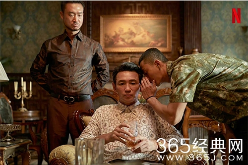 《苏里南》故事原型