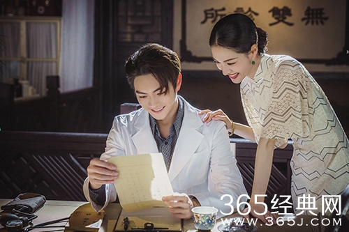 《迷航昆仑墟》丁云齐无双结局