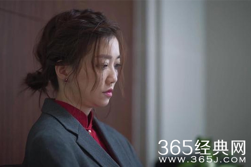 《欢乐颂3》余飞雪被骗婚