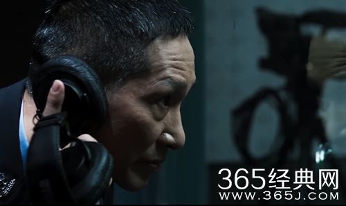 《冰雨火》林局身份