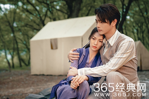 《迷航昆仑墟》大结局