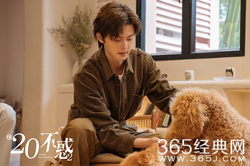 《二十不惑2》朱周晨官配