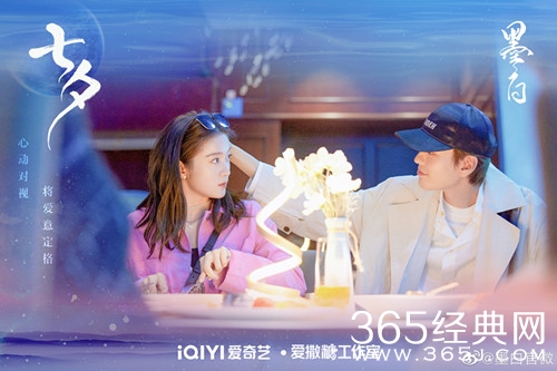 《墨白》剧情介绍