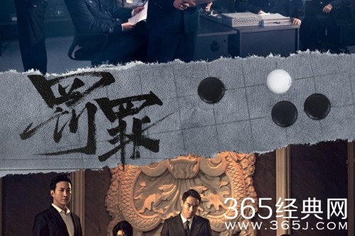 2022年8月待播电视剧大全