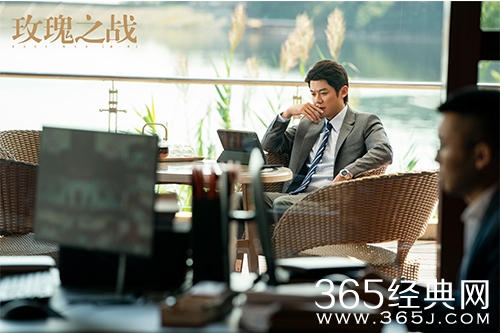 《玫瑰之战》徐慕岩结局