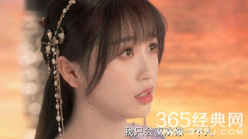 《苍兰诀》赤地女子复活