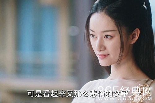 《苍兰诀》赤地女子和息山神女的关系